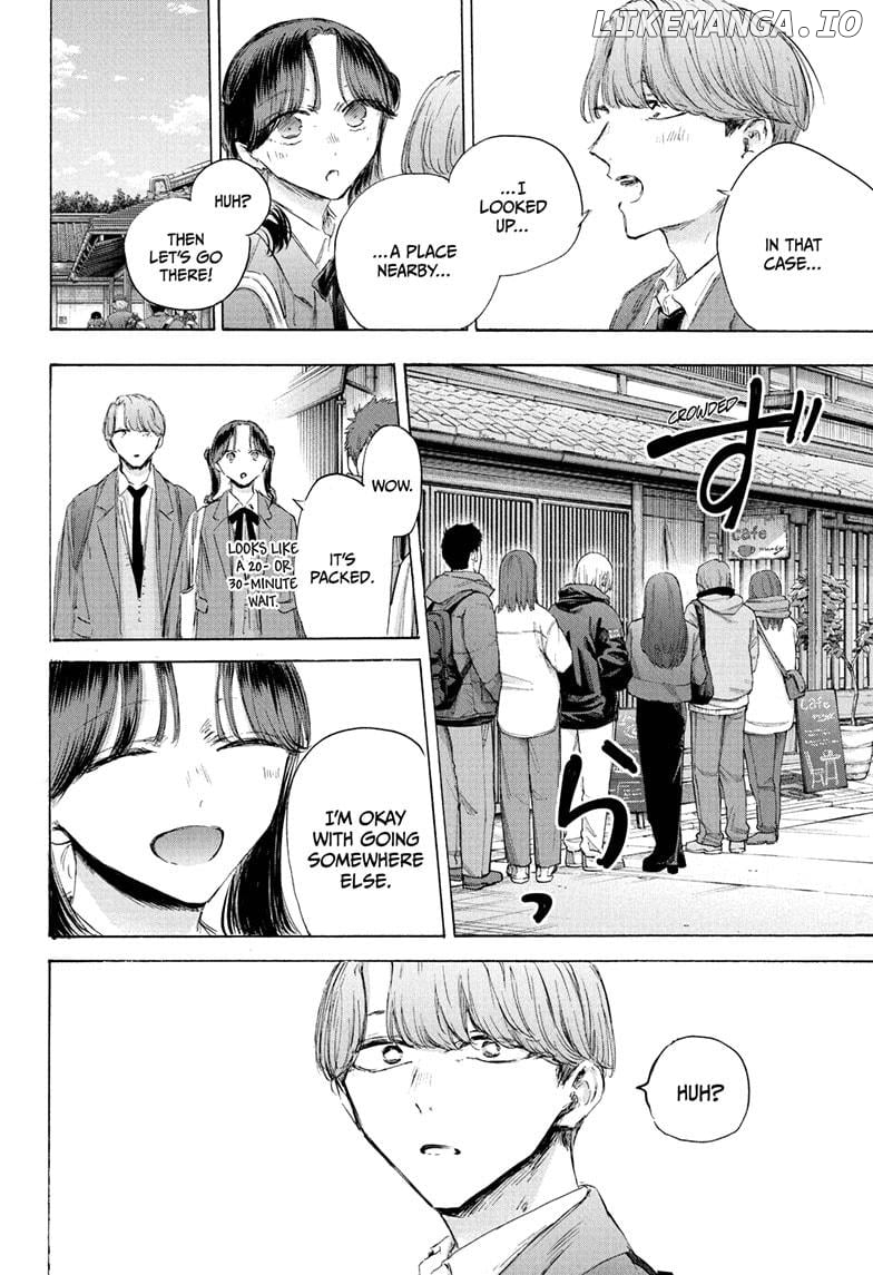 Blue Box, Chapter 201 image 10